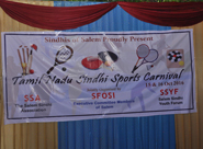 Sindhi Federation Of South India
