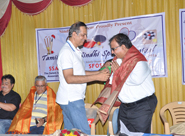 Sindhi Federation Of South India